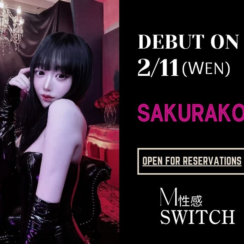 SWITCH（スイッチ）池袋店